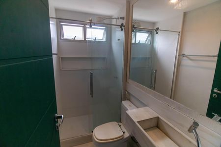Apartamento à venda com 45m², 1 quarto e 1 vaga Apartamento à venda com 45m², 1 quarto e 1 vagaBanheiro da Suíte