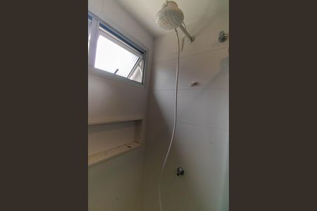 Apartamento à venda com 45m², 1 quarto e 1 vaga Apartamento à venda com 45m², 1 quarto e 1 vagaBanheiro da Suíte