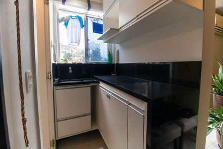 Apartamento à venda com 45m², 1 quarto e 1 vaga Apartamento à venda com 45m², 1 quarto e 1 vagaÁrea de Serviço