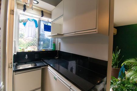 Apartamento à venda com 45m², 1 quarto e 1 vaga Apartamento à venda com 45m², 1 quarto e 1 vagaÁrea de Serviço