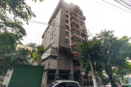 Apartamento à venda com 45m², 1 quarto e 1 vaga Apartamento à venda com 45m², 1 quarto e 1 vagaFachada