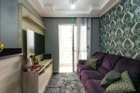 Apartamento à venda com 2 quartos, 63m² em Água Branca, São Paulo