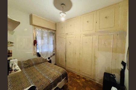 Apartamento à venda com 125m², 3 quartos e 1 vaga