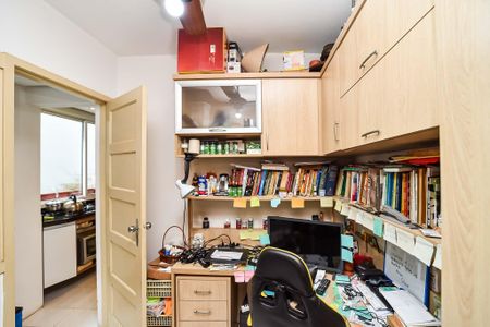 Apartamento à venda com 80m², 2 quartos e 1 vagaQuarto de Serviço