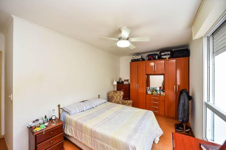 Apartamento à venda com 80m², 2 quartos e 1 vagaQuarto 1