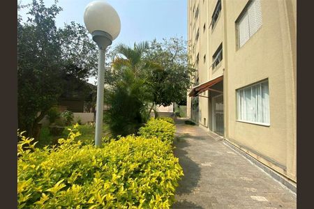 Apartamento à venda com 2 quartos, 60m² em Vila Inglesa, São Paulo