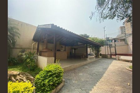 Apartamento à venda com 60m², 2 quartos e 1 vaga