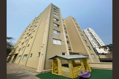 Apartamento à venda com 60m², 2 quartos e 1 vaga