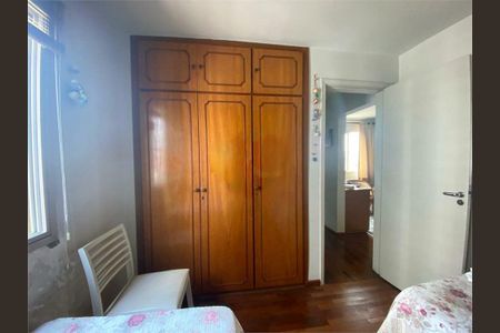 Apartamento à venda com 2 quartos, 60m² em Vila Inglesa, São Paulo