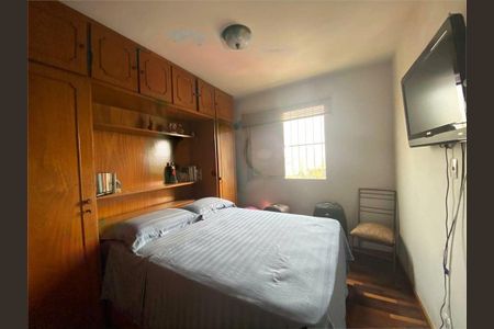 Apartamento à venda com 2 quartos, 60m² em Vila Inglesa, São Paulo