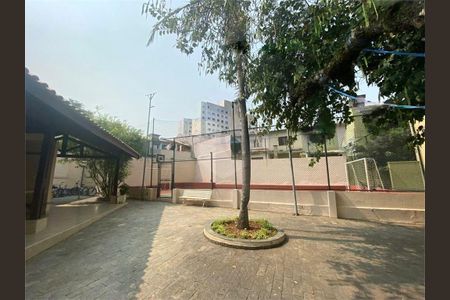 Apartamento à venda com 60m², 2 quartos e 1 vaga