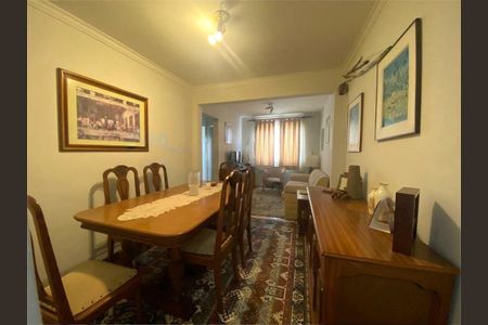 Apartamento à venda com 60m², 2 quartos e 1 vaga