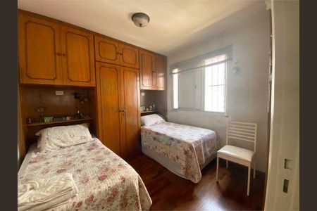 Apartamento à venda com 60m², 2 quartos e 1 vaga