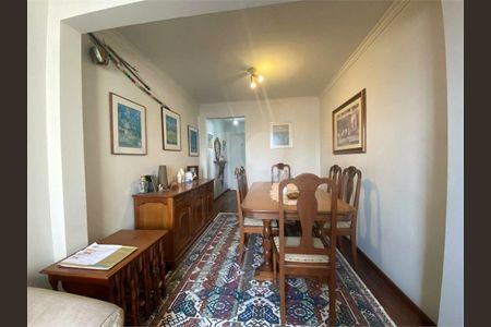 Apartamento à venda com 60m², 2 quartos e 1 vaga