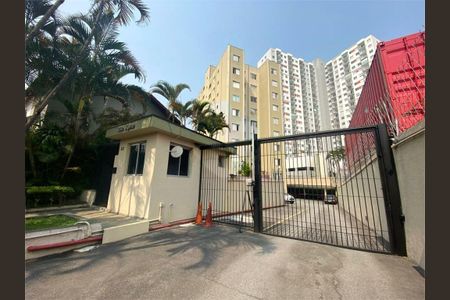 Apartamento à venda com 2 quartos, 60m² em Vila Inglesa, São Paulo