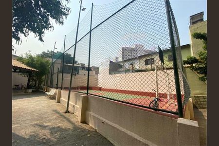 Apartamento à venda com 2 quartos, 60m² em Vila Inglesa, São Paulo