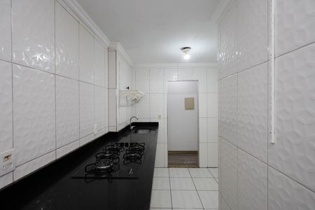 Apartamento à venda com 64m², 3 quartos e sem vaga Apartamento à venda com 64m², 3 quartos e sem vagaCozinha