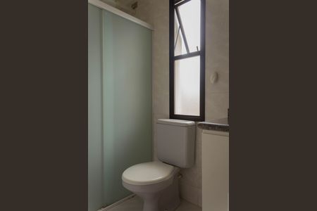 Apartamento para alugar com 86m², 3 quartos e 2 vagas Apartamento para alugar com 86m², 3 quartos e 2 vagasBanheiro da Suíte 1