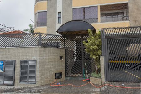 Apartamento para alugar com 86m², 3 quartos e 2 vagas Apartamento para alugar com 86m², 3 quartos e 2 vagasFachada
