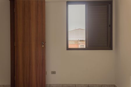 Apartamento para alugar com 86m², 3 quartos e 2 vagas Apartamento para alugar com 86m², 3 quartos e 2 vagasQuarto 2