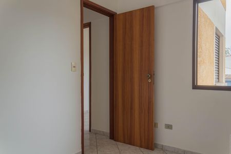 Apartamento para alugar com 86m², 3 quartos e 2 vagas Apartamento para alugar com 86m², 3 quartos e 2 vagasQuarto 2