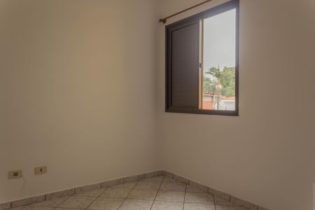 Apartamento para alugar com 86m², 3 quartos e 2 vagas Apartamento para alugar com 86m², 3 quartos e 2 vagasQuarto 1
