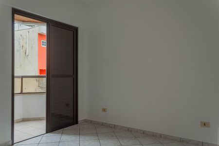 Apartamento para alugar com 86m², 3 quartos e 2 vagas Apartamento para alugar com 86m², 3 quartos e 2 vagasSuíte 1