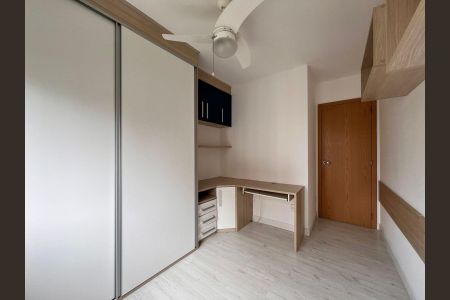 Apartamento à venda com 91m², 3 quartos e 2 vagas Apartamento à venda com 91m², 3 quartos e 2 vagasQuarto 2