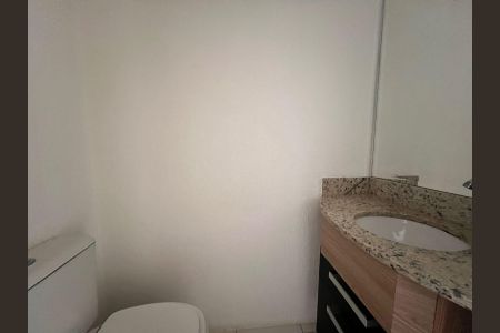 Apartamento à venda com 91m², 3 quartos e 2 vagas Apartamento à venda com 91m², 3 quartos e 2 vagasLavabo