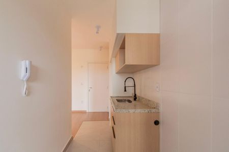 Apartamento para alugar com 46m², 1 quarto e 1 vaga Apartamento para alugar com 46m², 1 quarto e 1 vagaCozinha
