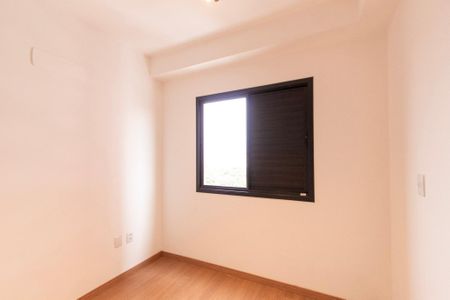 Apartamento para alugar com 46m², 1 quarto e 1 vaga Apartamento para alugar com 46m², 1 quarto e 1 vagaQuarto