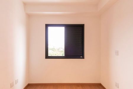 Apartamento para alugar com 46m², 1 quarto e 1 vaga Apartamento para alugar com 46m², 1 quarto e 1 vagaQuarto