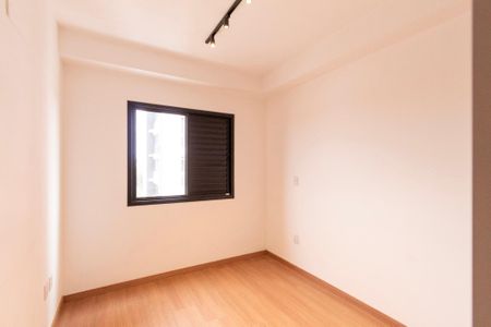 Apartamento para alugar com 46m², 1 quarto e 1 vaga Apartamento para alugar com 46m², 1 quarto e 1 vagaQuarto