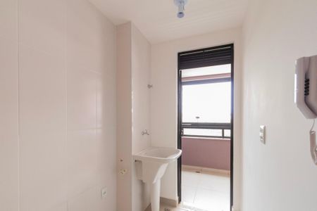 Apartamento para alugar com 46m², 1 quarto e 1 vaga Apartamento para alugar com 46m², 1 quarto e 1 vagaÁrea de Serviço