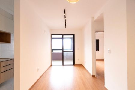 Apartamento para alugar com 46m², 1 quarto e 1 vaga Apartamento para alugar com 46m², 1 quarto e 1 vagaSala