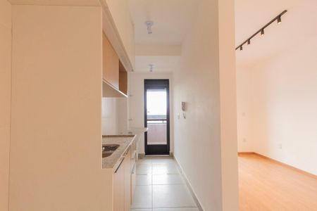 Apartamento para alugar com 46m², 1 quarto e 1 vaga Apartamento para alugar com 46m², 1 quarto e 1 vagaCozinha