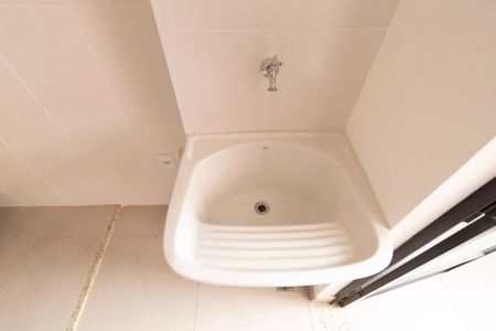 Apartamento para alugar com 46m², 1 quarto e 1 vaga Apartamento para alugar com 46m², 1 quarto e 1 vagaÁrea de Serviço