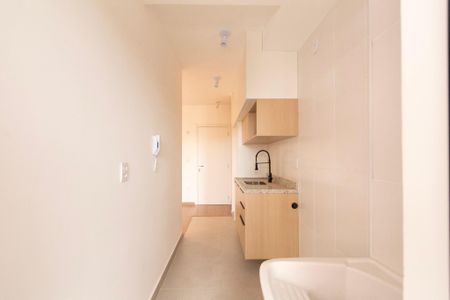 Apartamento para alugar com 46m², 1 quarto e 1 vaga Apartamento para alugar com 46m², 1 quarto e 1 vagaÁrea de Serviço
