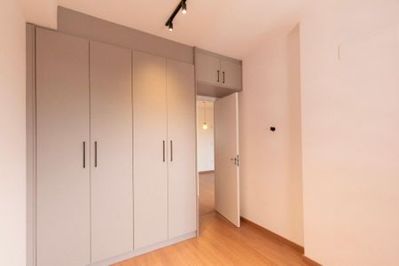 Apartamento para alugar com 46m², 1 quarto e 1 vaga Apartamento para alugar com 46m², 1 quarto e 1 vagaQuarto