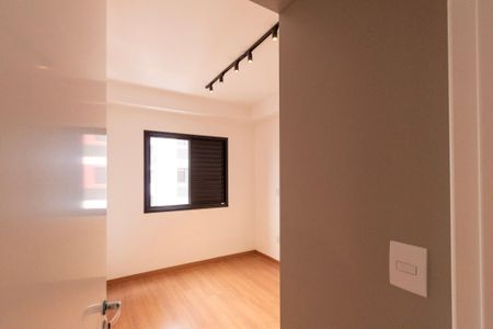 Apartamento para alugar com 46m², 1 quarto e 1 vaga Apartamento para alugar com 46m², 1 quarto e 1 vagaQuarto