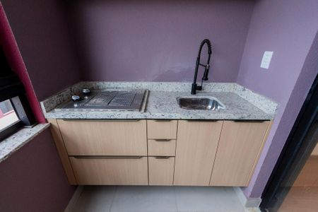 Apartamento para alugar com 46m², 1 quarto e 1 vaga Apartamento para alugar com 46m², 1 quarto e 1 vagaVaranda Sala