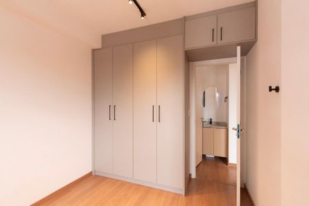 Apartamento para alugar com 46m², 1 quarto e 1 vaga Apartamento para alugar com 46m², 1 quarto e 1 vagaQuarto