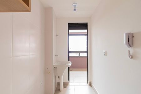 Apartamento para alugar com 46m², 1 quarto e 1 vaga Apartamento para alugar com 46m², 1 quarto e 1 vagaÁrea de Serviço