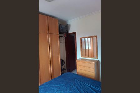 Apartamento à venda com 2 quartos, 65m² em Vila Planalto, São Bernardo do Campo