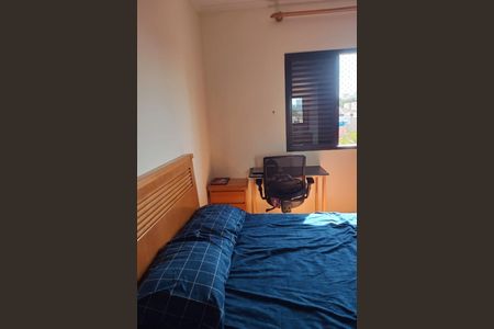 Apartamento à venda com 2 quartos, 65m² em Vila Planalto, São Bernardo do Campo