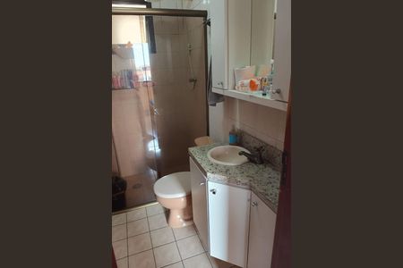 Apartamento à venda com 2 quartos, 65m² em Vila Planalto, São Bernardo do Campo