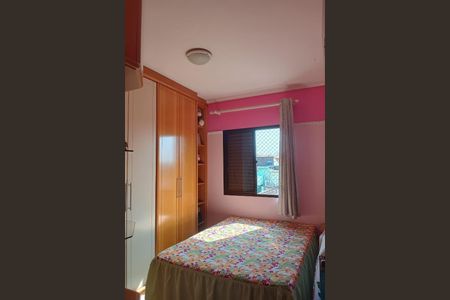 Apartamento à venda com 2 quartos, 65m² em Vila Planalto, São Bernardo do Campo