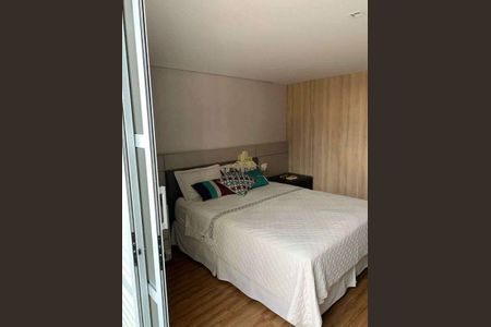 Apartamento à venda com 211m², 2 quartos e 2 vagas
