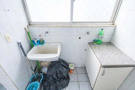 Apartamento para alugar com 100m², 3 quartos e 2 vagas Apartamento para alugar com 100m², 3 quartos e 2 vagasArea de serviço