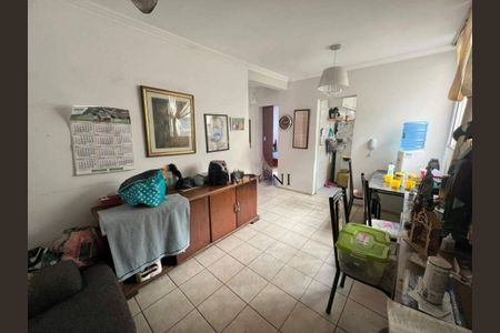 Apartamento à venda com 2 quartos, 45m² em Padre Eustáquio, Belo Horizonte